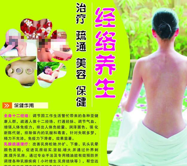 做个光大银行ATM机转账凭条